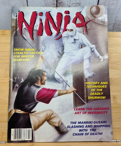 Vtg ninja magazine 1984 - vtg,