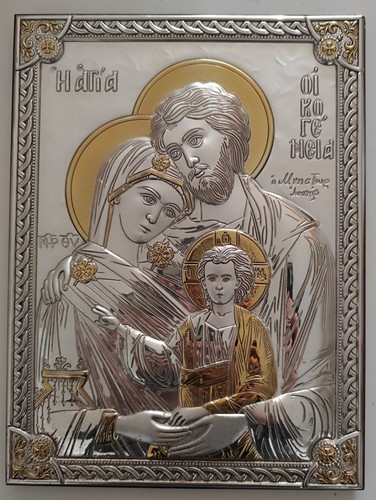 Quadro argento foglia - quadro, e