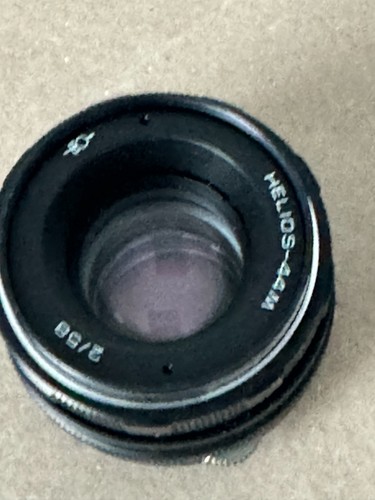 Urss obiettivo helios 44m - urss,