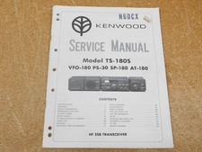 Kenwood TS-180 VFO-180 PS-30