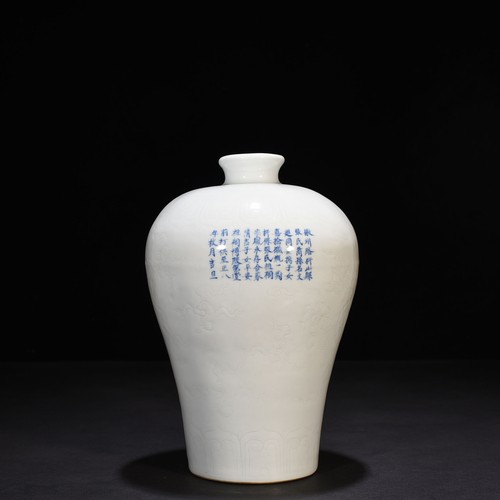Vaso pulm cina - vaso,