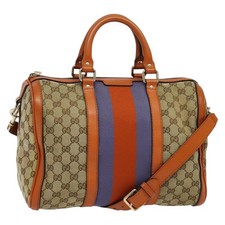 Borsa Gucci GG Supreme Sherry
