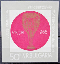 Bulgaria 1966 Mondiali di