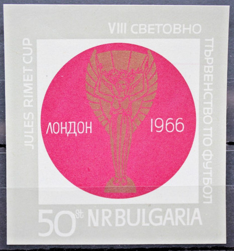 Bulgaria 1966 mondiali - bulgaria,