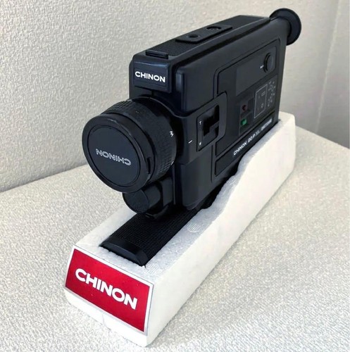 Chinon 20pxl world smallst - chinon,