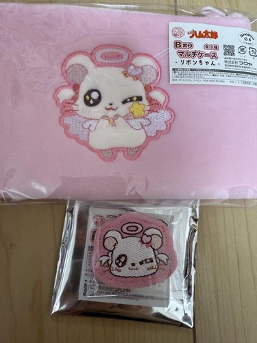 Hamtaro personaggi lotteria - hamtaro,