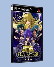 Saint Seiya/l Cavalieri dello Zodiaco Ps2 MOD