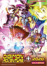 Anime DVD Digimon Adventure