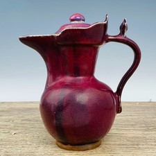 Precious Chinese Handmade