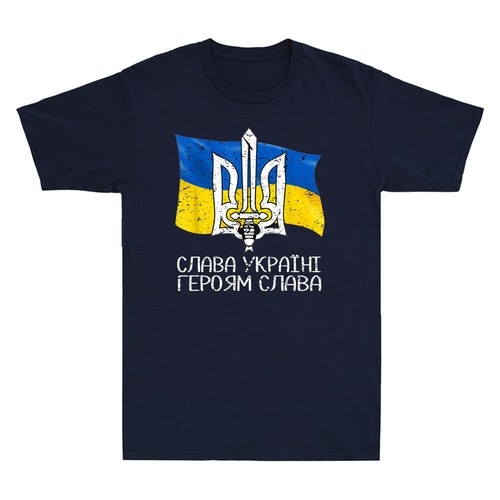 Bandiera ucraina supporto - ucraina,