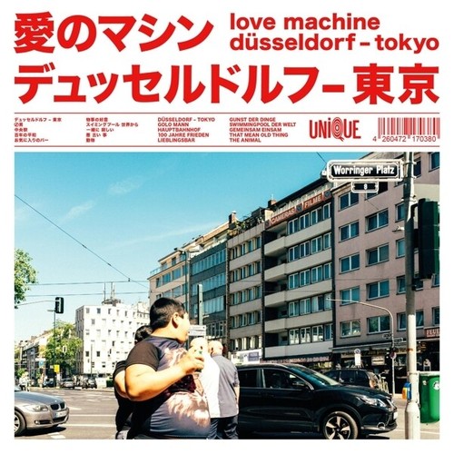 Love machine - machine,