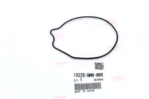 Honda guarnizione coperchio - guarnizione,