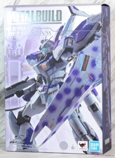 Bandai metal build nu - metal,