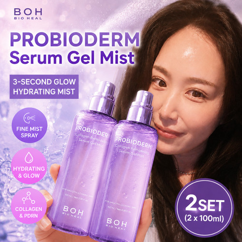 Bioheal boh probioderm siero - boh,