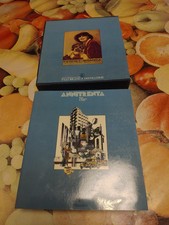 Annitrenta Fratelli Branca