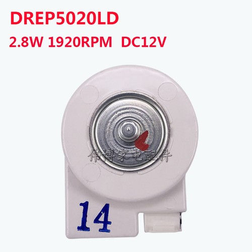 1pz per motore ventilatore - 1pz,