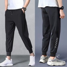 Pantalone Joggers Uomo Seta