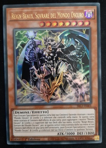 Reign beaux sovrare del - sovrare, mondo