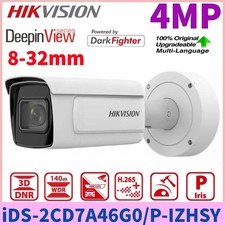 Hikvision
