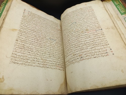 Antico manoscritto islamico - ,