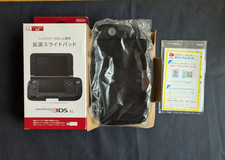3DS XL (LL) Circle Pad Pro