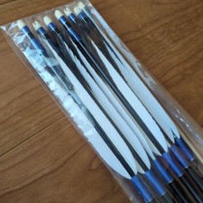 Kyudo Frecce EASTON xx75 2014