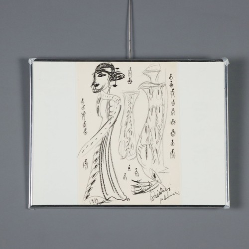 Disegno remo brindisi - di,