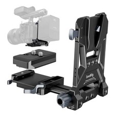  Piastra batteria pieghevole