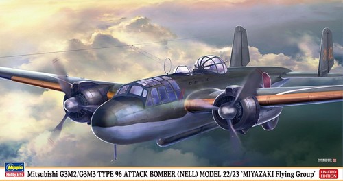 Hasegawa bomber attacco - 1:72,