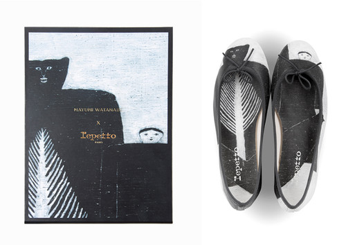 Repetto mayumi watanabe - repetto,