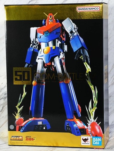 Bandai soul chogokin - bandai,