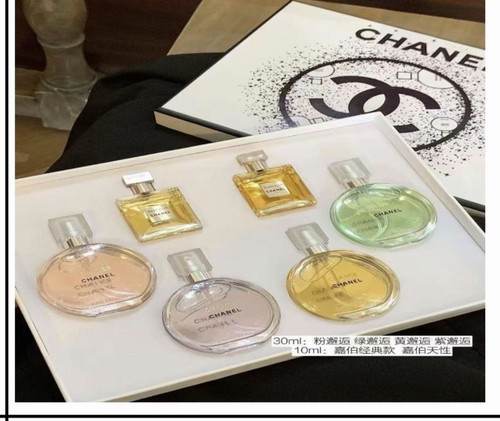 Chanel perfume fragrance - chanel,