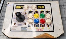 RARO Vintage MAS Multi Arcade