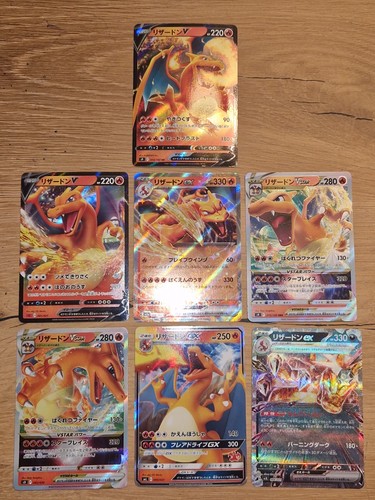 Carte pokemon giapponesi - carte,