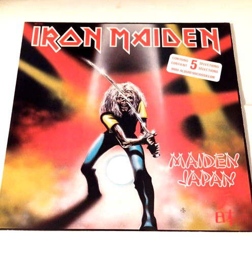 Iron maiden japan - maiden,