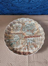 Grande Piatto Antico