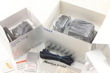 [TUTTO COME NUOVO in scatola]