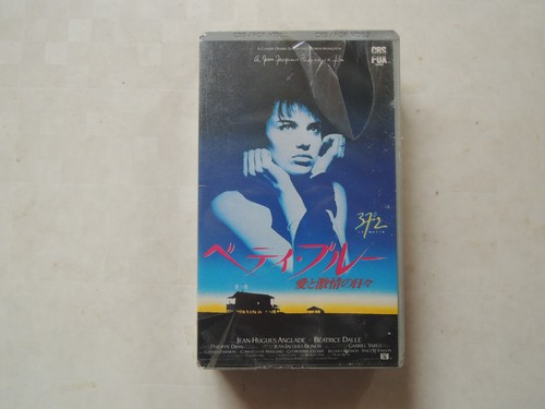 Betty blue le matin - 37-2,
