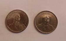 Moneta d’argento da 5