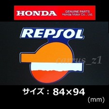 Adesivo originale Honda