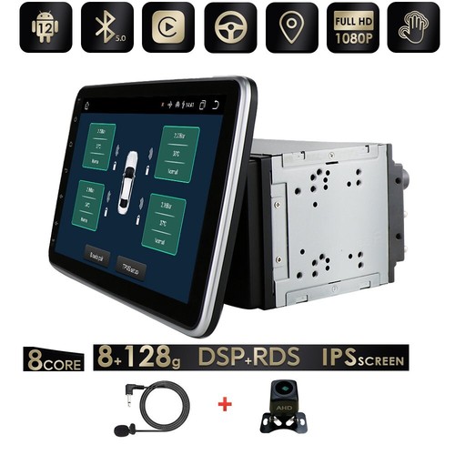 Autoradio girevole touch - autoradio, 10.1"