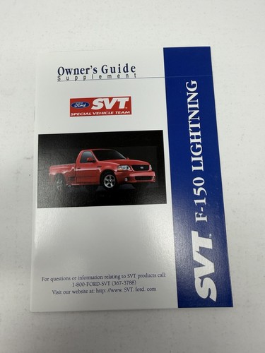 Supplemento manuale utente