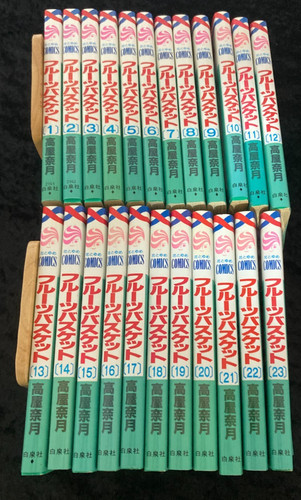 Fruits basket manga - manga, set