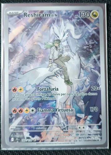 Reshiram art rare - reshiram,