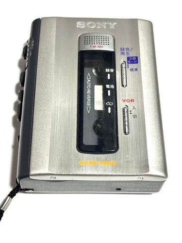 Sony tcm 500 walkman - sony, lettore
