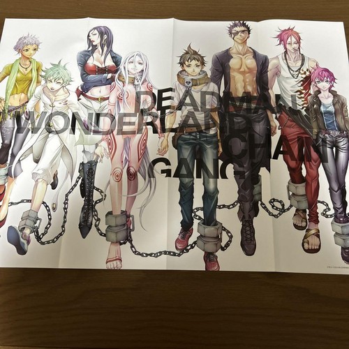 Poster deadman wonderland - poster,