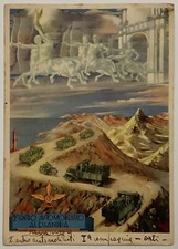 REGIO ESERCITO 2° CENTRO