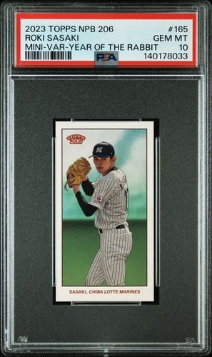 2023 roki sasaki topps - sasaki, npb