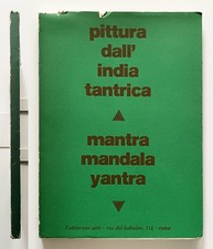 Emilio Villa Pittura