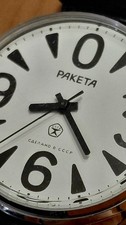 Raketa (PAKETA CCCP) Big Zero Vintage Orologio Russo da collezione Made in CCCP